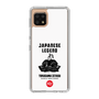 Slim Protection Case［ KEY LEGEND - JAPANESE LEGEND TOKUGAWA IEYASU ］