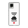 Slim Protection Case［ KEY LEGEND - JAPANESE LEGEND TOKUGAWA IEYASU ］
