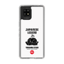 Slim Protection Case［ KEY LEGEND - JAPANESE LEGEND TOKUGAWA IEYASU ］