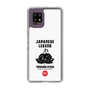 Slim Protection Case［ KEY LEGEND - JAPANESE LEGEND TOKUGAWA IEYASU ］