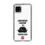 Slim Protection Case［ KEY LEGEND - JAPANESE LEGEND TOKUGAWA IEYASU ］