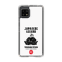 Slim Protection Case［ KEY LEGEND - JAPANESE LEGEND TOKUGAWA IEYASU ］