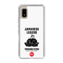 Slim Protection Case［ KEY LEGEND - JAPANESE LEGEND TOKUGAWA IEYASU ］