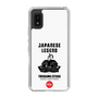 Slim Protection Case［ KEY LEGEND - JAPANESE LEGEND TOKUGAWA IEYASU ］