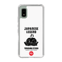 Slim Protection Case［ KEY LEGEND - JAPANESE LEGEND TOKUGAWA IEYASU ］