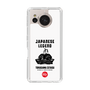 Slim Protection Case［ KEY LEGEND - JAPANESE LEGEND TOKUGAWA IEYASU ］