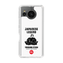 Slim Protection Case［ KEY LEGEND - JAPANESE LEGEND TOKUGAWA IEYASU ］