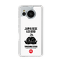 Slim Protection Case［ KEY LEGEND - JAPANESE LEGEND TOKUGAWA IEYASU ］