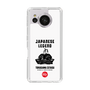 Slim Protection Case［ KEY LEGEND - JAPANESE LEGEND TOKUGAWA IEYASU ］