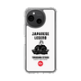 Slim Protection Case［ KEY LEGEND - JAPANESE LEGEND TOKUGAWA IEYASU ］