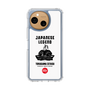 Slim Protection Case［ KEY LEGEND - JAPANESE LEGEND TOKUGAWA IEYASU ］