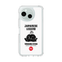 Slim Protection Case［ KEY LEGEND - JAPANESE LEGEND TOKUGAWA IEYASU ］