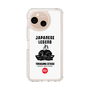 Slim Protection Case［ KEY LEGEND - JAPANESE LEGEND TOKUGAWA IEYASU ］