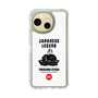 Slim Protection Case［ KEY LEGEND - JAPANESE LEGEND TOKUGAWA IEYASU ］