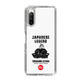 Slim Protection Case［ KEY LEGEND - JAPANESE LEGEND TOKUGAWA IEYASU ］