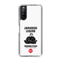 Slim Protection Case［ KEY LEGEND - JAPANESE LEGEND TOKUGAWA IEYASU ］