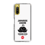 Slim Protection Case［ KEY LEGEND - JAPANESE LEGEND TOKUGAWA IEYASU ］