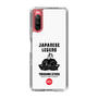 Slim Protection Case［ KEY LEGEND - JAPANESE LEGEND TOKUGAWA IEYASU ］