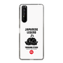 Slim Protection Case［ KEY LEGEND - JAPANESE LEGEND TOKUGAWA IEYASU ］