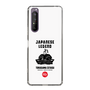 Slim Protection Case［ KEY LEGEND - JAPANESE LEGEND TOKUGAWA IEYASU ］