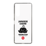 Slim Protection Case［ KEY LEGEND - JAPANESE LEGEND TOKUGAWA IEYASU ］