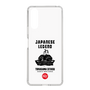Slim Protection Case［ KEY LEGEND - JAPANESE LEGEND TOKUGAWA IEYASU ］