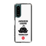 Slim Protection Case［ KEY LEGEND - JAPANESE LEGEND TOKUGAWA IEYASU ］