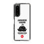 Slim Protection Case［ KEY LEGEND - JAPANESE LEGEND TOKUGAWA IEYASU ］