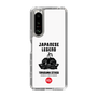 Slim Protection Case［ KEY LEGEND - JAPANESE LEGEND TOKUGAWA IEYASU ］