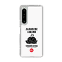 Slim Protection Case［ KEY LEGEND - JAPANESE LEGEND TOKUGAWA IEYASU ］