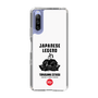 Slim Protection Case［ KEY LEGEND - JAPANESE LEGEND TOKUGAWA IEYASU ］