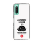 Slim Protection Case［ KEY LEGEND - JAPANESE LEGEND TOKUGAWA IEYASU ］