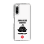 Slim Protection Case［ KEY LEGEND - JAPANESE LEGEND TOKUGAWA IEYASU ］