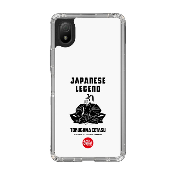 Slim Protection Case［ KEY LEGEND - JAPANESE LEGEND TOKUGAWA IEYASU ］