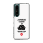 Slim Protection Case［ KEY LEGEND - JAPANESE LEGEND TOKUGAWA IEYASU ］