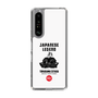 Slim Protection Case［ KEY LEGEND - JAPANESE LEGEND TOKUGAWA IEYASU ］