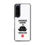 Slim Protection Case［ KEY LEGEND - JAPANESE LEGEND TOKUGAWA IEYASU ］