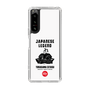Slim Protection Case［ KEY LEGEND - JAPANESE LEGEND TOKUGAWA IEYASU ］
