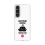 Slim Protection Case［ KEY LEGEND - JAPANESE LEGEND TOKUGAWA IEYASU ］