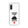 Slim Protection Case［ KEY LEGEND - JAPANESE LEGEND TOKUGAWA IEYASU ］