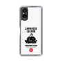 Slim Protection Case［ KEY LEGEND - JAPANESE LEGEND TOKUGAWA IEYASU ］