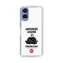 Slim Protection Case［ KEY LEGEND - JAPANESE LEGEND TOKUGAWA IEYASU ］