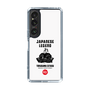 Slim Protection Case［ KEY LEGEND - JAPANESE LEGEND TOKUGAWA IEYASU ］