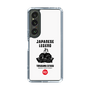 Slim Protection Case［ KEY LEGEND - JAPANESE LEGEND TOKUGAWA IEYASU ］