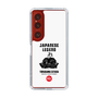 Slim Protection Case［ KEY LEGEND - JAPANESE LEGEND TOKUGAWA IEYASU ］