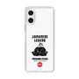 Slim Protection Case［ KEY LEGEND - JAPANESE LEGEND TOKUGAWA IEYASU ］
