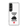 Slim Protection Case［ KEY LEGEND - JAPANESE LEGEND TOKUGAWA IEYASU ］