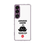 Slim Protection Case［ KEY LEGEND - JAPANESE LEGEND TOKUGAWA IEYASU ］