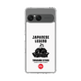 Slim Protection Case［ KEY LEGEND - JAPANESE LEGEND TOKUGAWA IEYASU ］