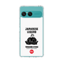Slim Protection Case［ KEY LEGEND - JAPANESE LEGEND TOKUGAWA IEYASU ］